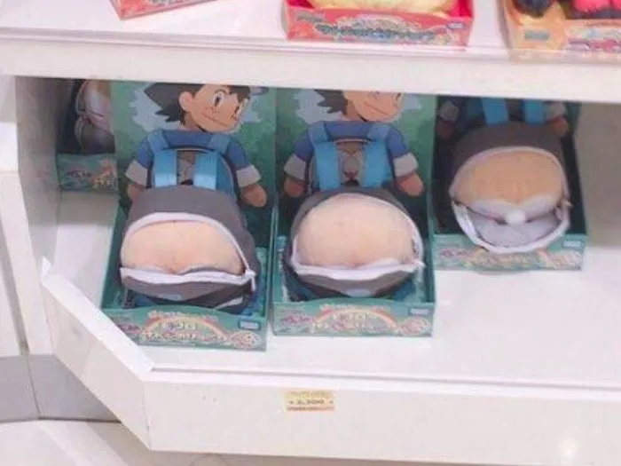Hay un pokémon en esa mochila...