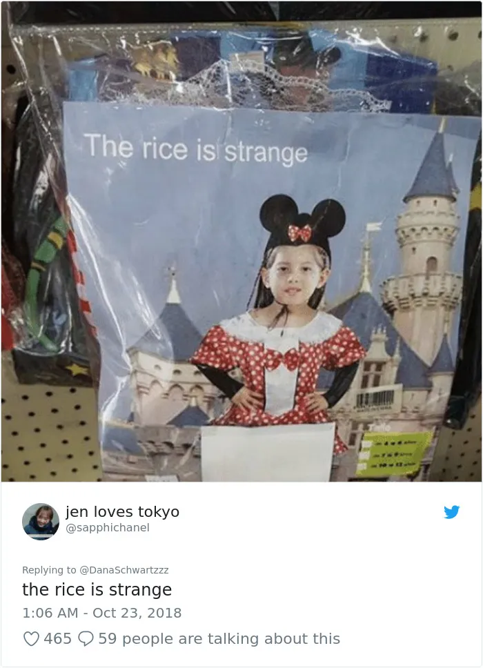 People Are Sharing The Worst Halloween Costume Knock-Offs And They're Too Funny