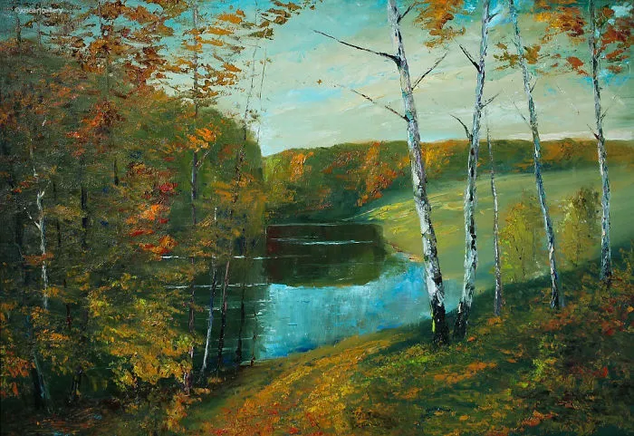 Autumn. Cool Morning. Ukraine