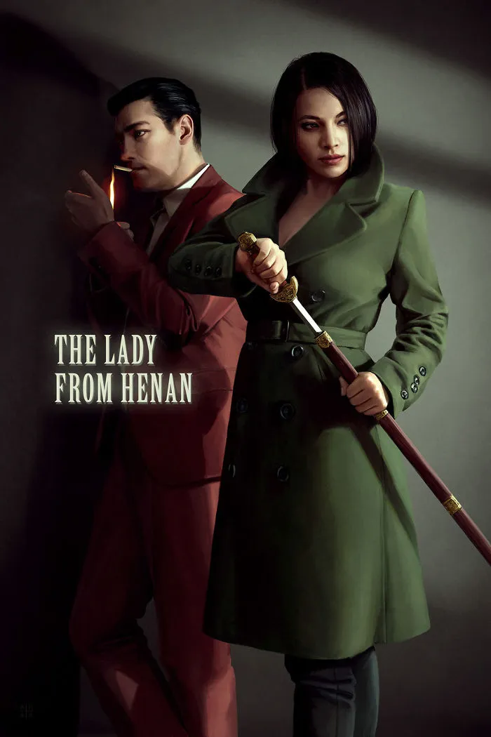 "The Lady From Henan"