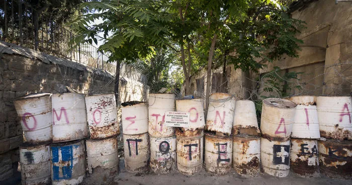 A Rare View Inside The Buffer Zone In Nicosia - Cyprus