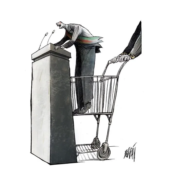 Neoliberal Government