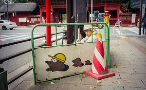 50 Quirky And Extraordinary Moments Of Everyday Life In Japan By Shin Noguchi