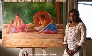 Children Playing