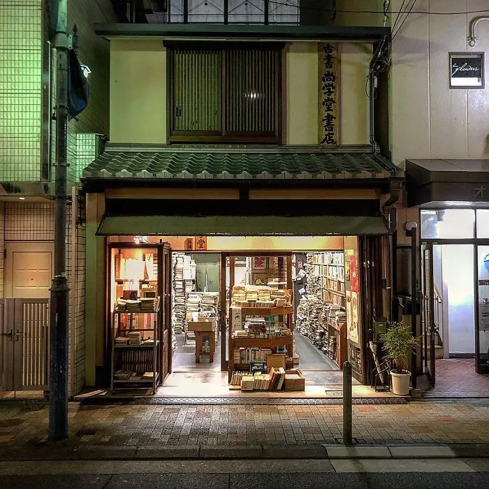 Night Bookstore