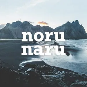 norunaru