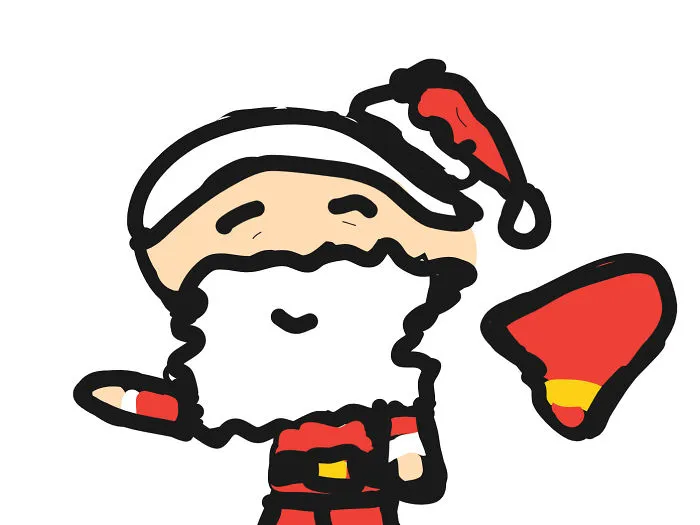 Merry Christmas Everybody And A Happy New Year