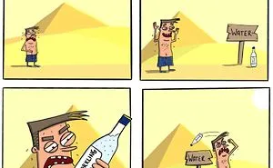 40 Hilarious And Dark Comics With A Sudden Twist By Scribbly G
