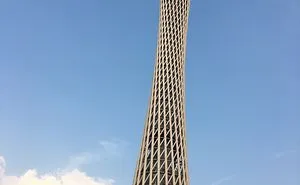Guangzhou Tower