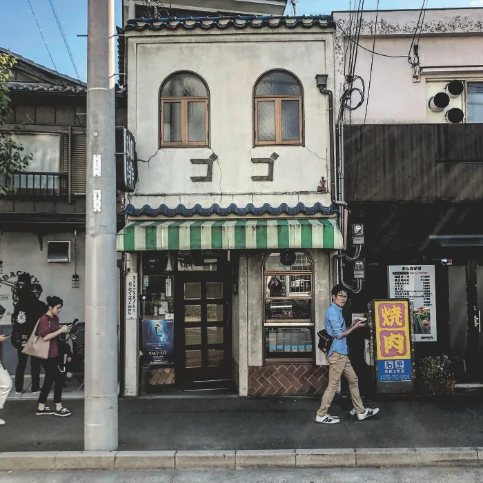 "Gogo" Coffeehouse