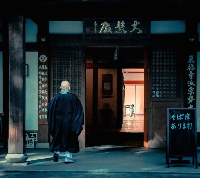 I Spent A Weekend Photographing In Kyoto, Japan And These Are My Favorite Shots (23 Pics)