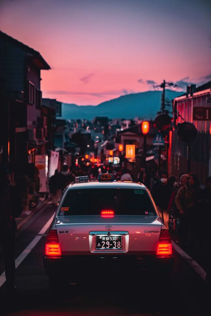 I Spent A Weekend Photographing In Kyoto, Japan And These Are My Favorite Shots (23 Pics)
