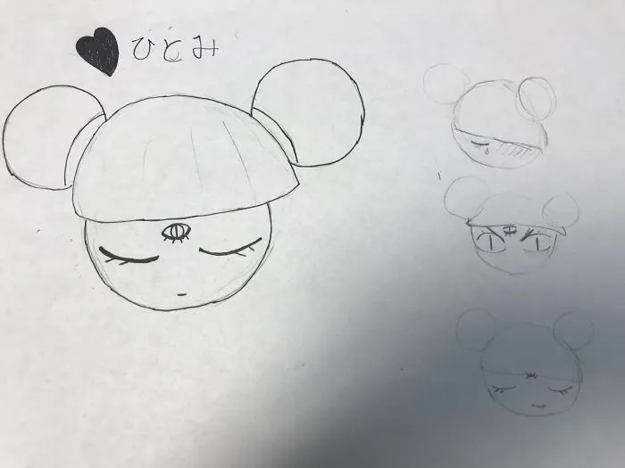 I Sketch My Own Characters To Populate My Little World