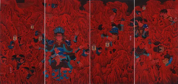 Dsl Art Collection - Chinese Contemporary Art