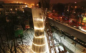 Can A Christmas Tree Send A Social Message? It Can In Vilnius