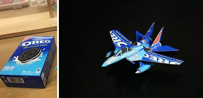 Japanese Artist Turns Product Packaging Into Amazing Art (12 Pics)