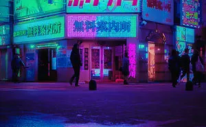I Fulfilled My Dream And Traveled To Japan To Capture The Surreal City Of Tokyo At Night (23 Pics)
