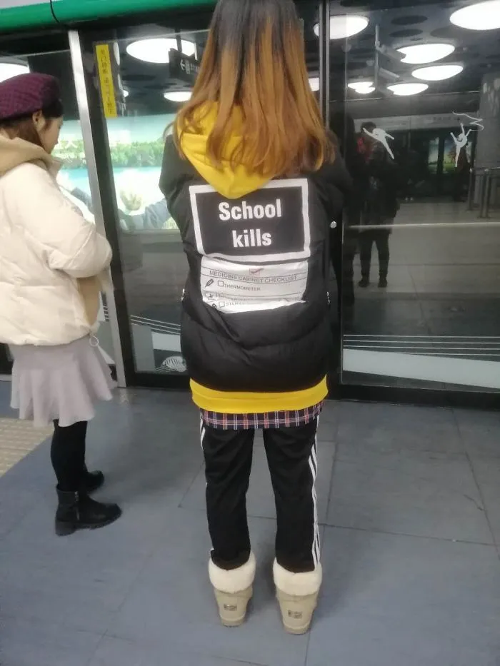 Does It?