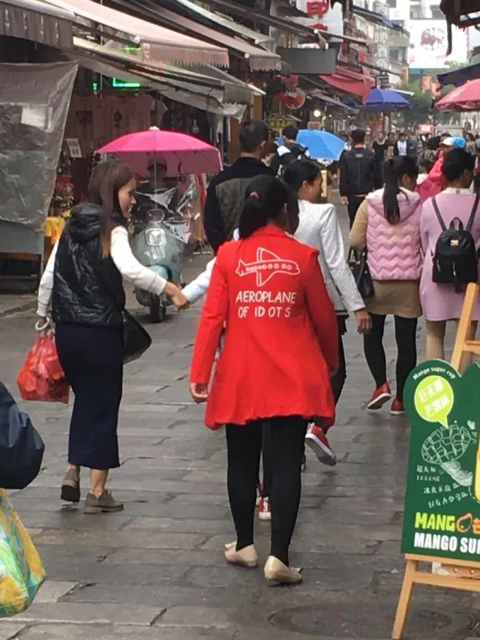 Wait, What?
