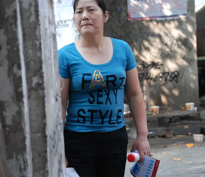 Sexy Style
