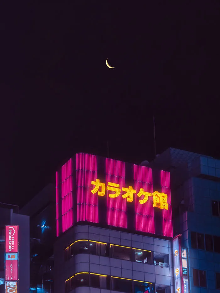 I Took A Camera On My Dream Trip To Tokyo, And Here Are The Best 19 Photos That I Took