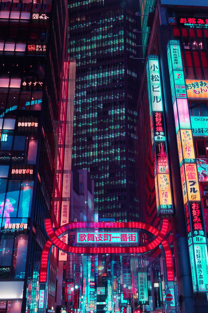 I Took A Camera On My Dream Trip To Tokyo, And Here Are The Best 19 Photos That I Took