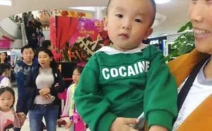 "Living In China I See The Most Ridiculous Things, Like These People Who Have No Idea What They’re Wearing" (30 New Pics)