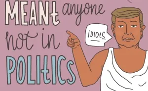 6 Funny Things You Didn't Know About Ancient Greece