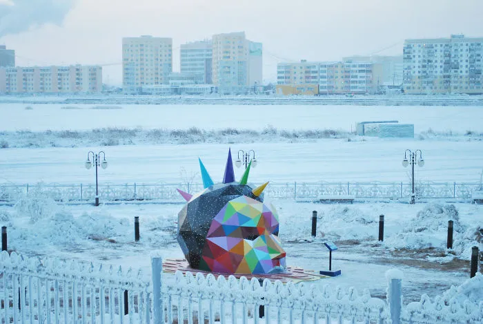Street Art In The Permafrost.
