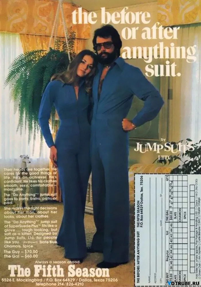 30 Laughable His-And-Hers Fashions From The 1970s You Wouldn't Wear In Public Today