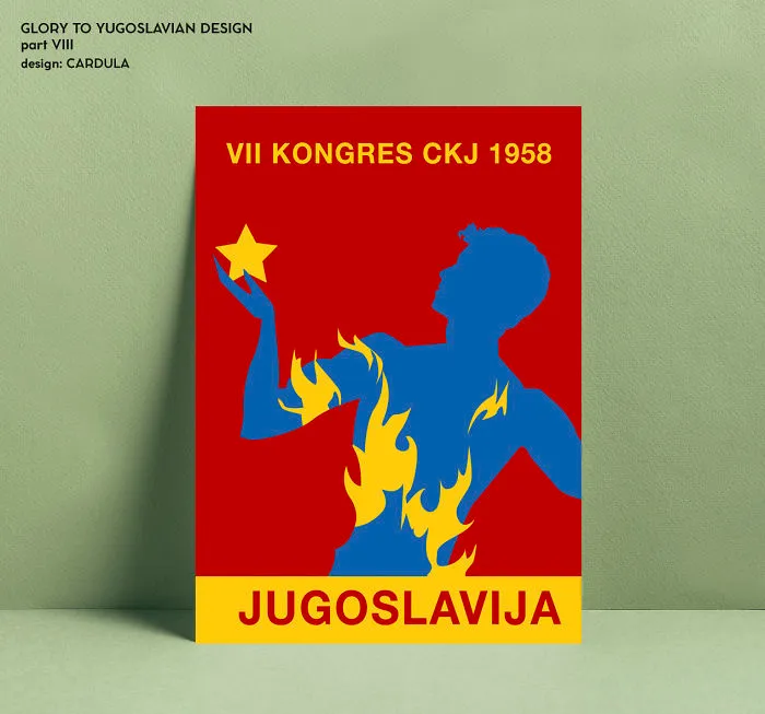 I Redesigned Famous Yugoslavian Posters To Bring Back Good Memories (New Pics)