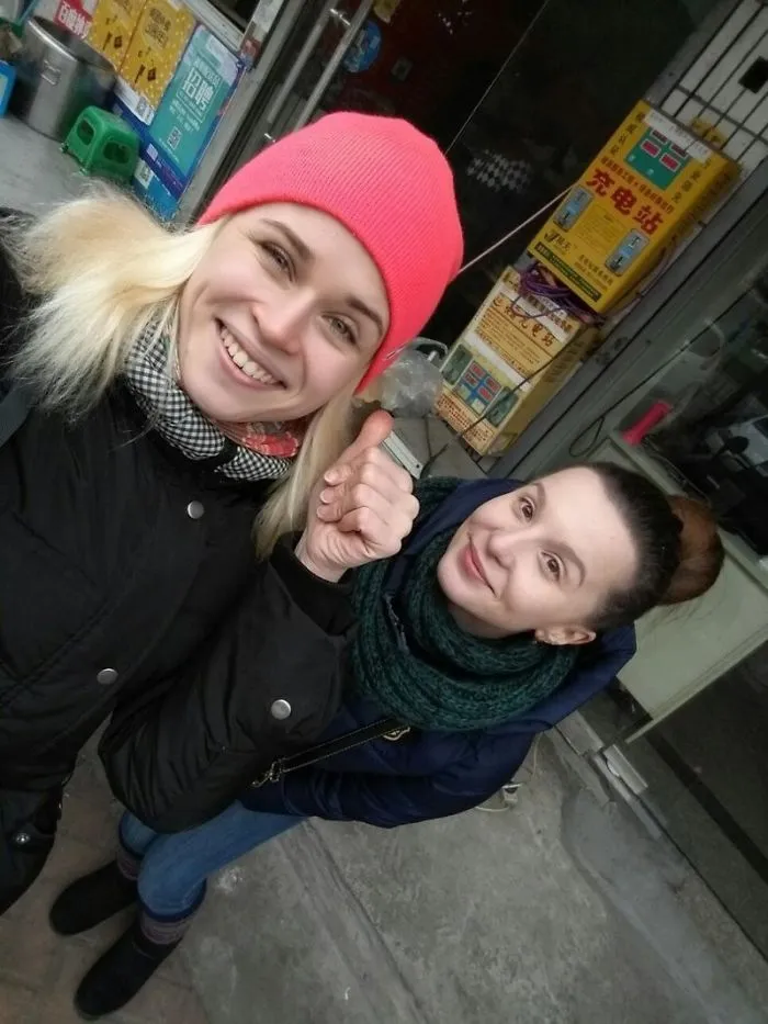 Is This Emilia Clark Or Not?