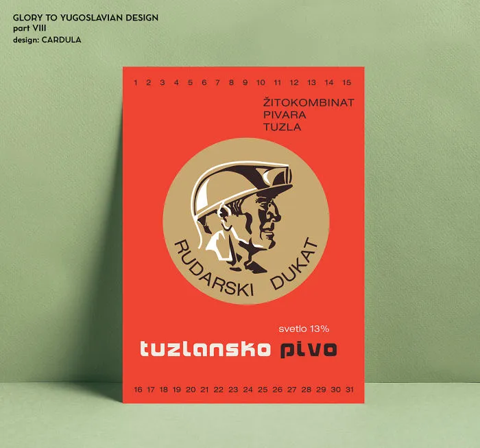 I Redesigned Famous Yugoslavian Posters To Bring Back Good Memories (New Pics)