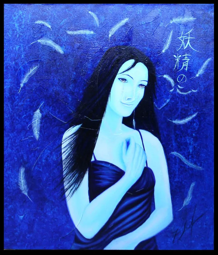 Fairy's Heart