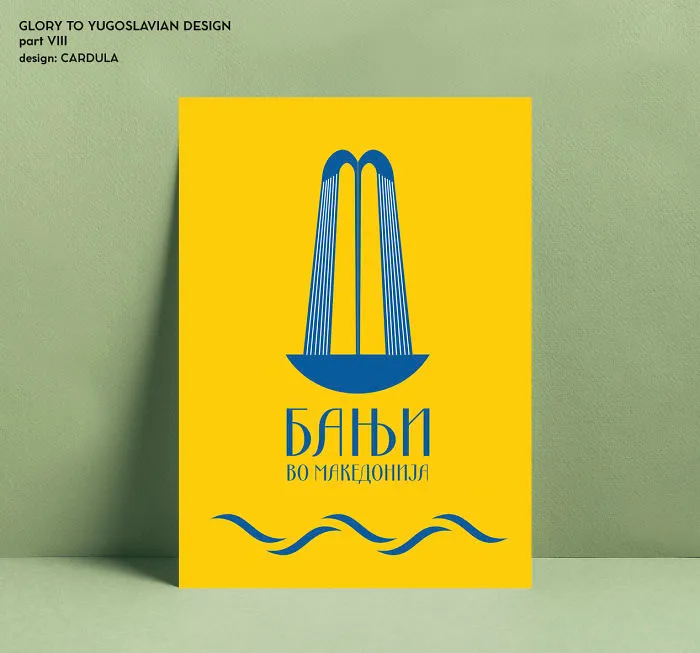 I Redesigned Famous Yugoslavian Posters To Bring Back Good Memories (New Pics)