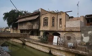 After Months Of Waiting Did I Finally Receive My Tourist Visa For Iraq So I Travelled Around Most Of Iraq.