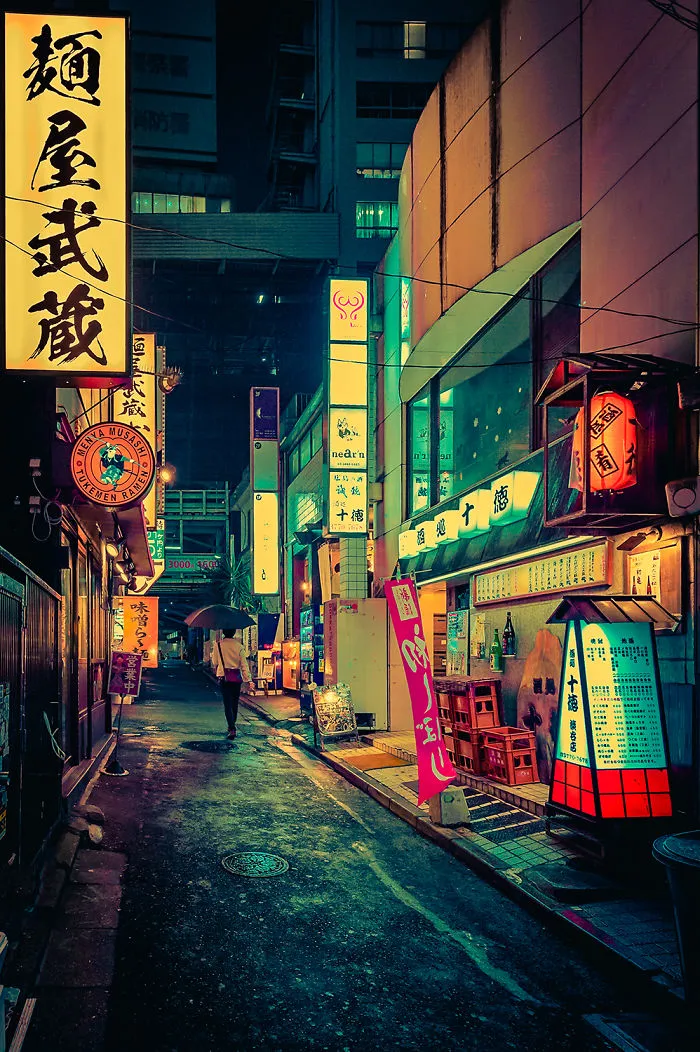 Alone At Night