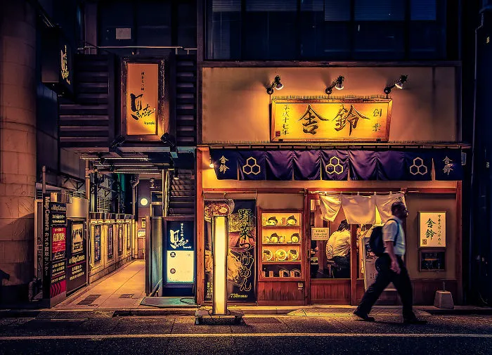 Store Front 