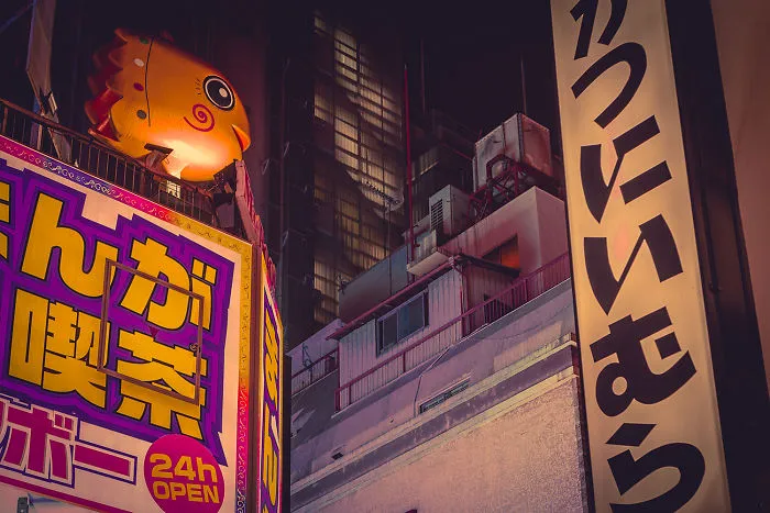 Akira