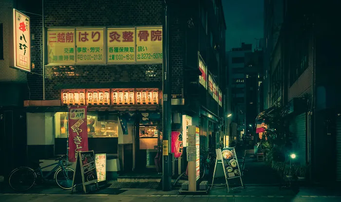 Night Stroll