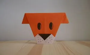 Origami. How To Make A Dog Out Of Paper (Video Lesson)