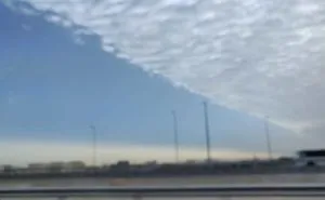 Strange Clouds