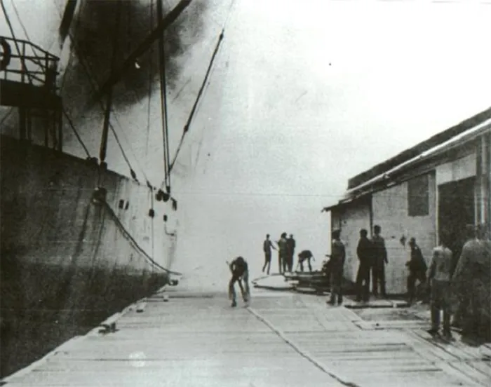 SS Grandcamp
