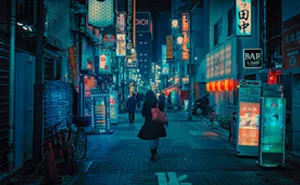 I Traveled To Japan To Photograph Its Beauty, And It Forever Changed Me As An Artist (30 New Pics)