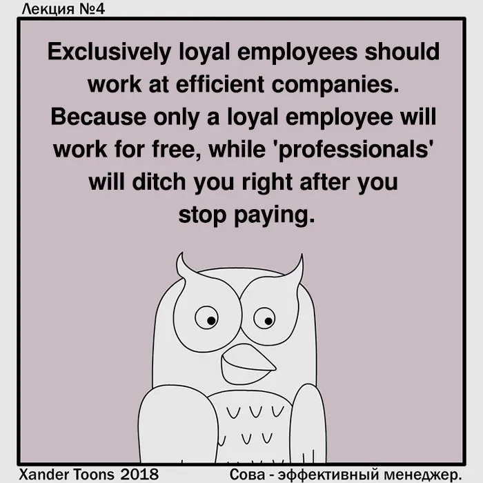 30 Terrible Boss Comics That Most People Working In An Office Will Relate To