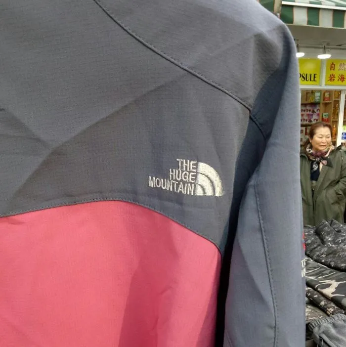 Why Get The North Face When You Can Get The Huge Mountain