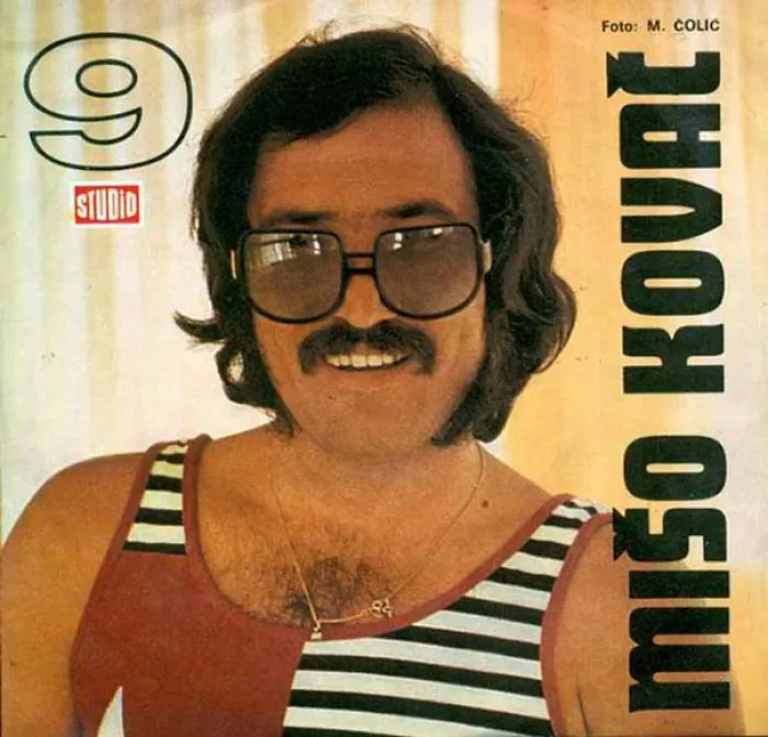 Estas portadas de discos de la antigua Yugoslavia son increíblemente extrañas (30 imágenes)
