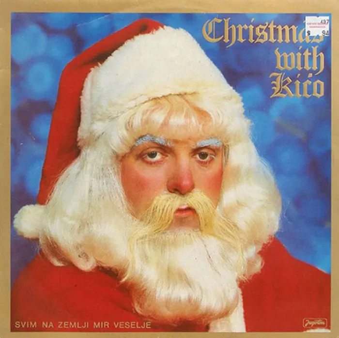 Estas portadas de discos de la antigua Yugoslavia son increíblemente extrañas (30 imágenes)