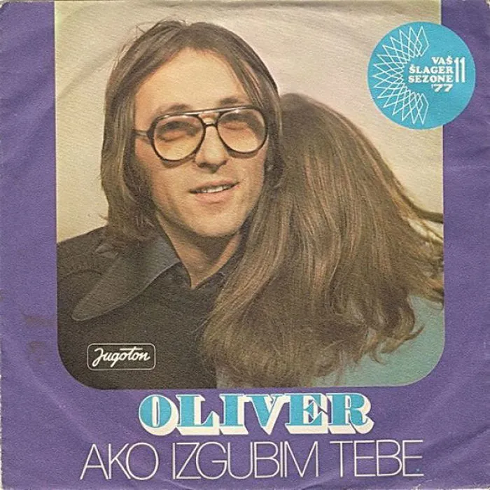 Vintage Album Covers From Yugoslavia Are Amazingly Awkward (30 Pics)