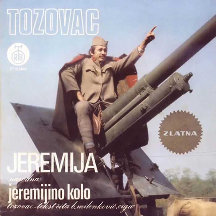 Jeremija